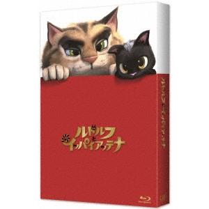 ルドルフとイッパイアッテナ スペシャル・エディション Blu-ray Disc