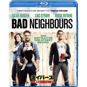 私たちが恋する理由 Blu-ray BOX/菊池風磨[Blu-ray]【返品種別A