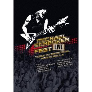 Michael Schenker Fest ライヴ2016 〜東京国際フォーラム・ホールA DVD