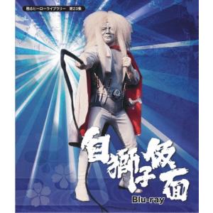スメルズ ライク グリーン スピリット Blu-ray BOX ［3Blu-ray Disc+CD