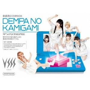 白バイ野郎ジョン&パンチ＜フォース・シーズン＞コンプリートBOX DVD