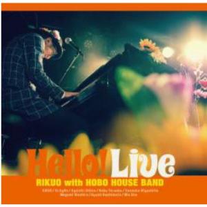 リクオ Hello!Live CD