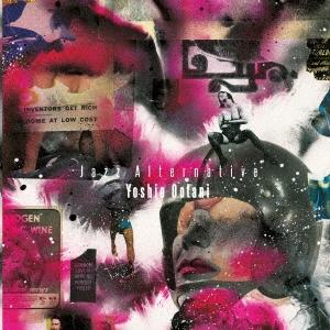 大谷能生 Jazz Alternative CD