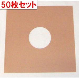 disk union LP用ジャケット ダイカットスリーブ/クラフト(50枚セット) Accesso...