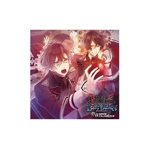 Various Artists DIABOLIK LOVERS LOST EDEN 「常夜KNOW ...