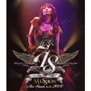 新品★CD+DVD★浜田麻里／SOAR〜初回盤＋メガジャケ＋修正版ジャケット Amazon.co.jp: Soar [初回限定盤] - 浜田麻里 [CD + DVD]: ミュージック