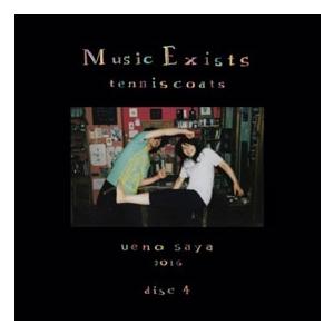 Ado 1st LP 狂言 (完全生産限定盤)(2枚組)[Analog] アナログ レコード