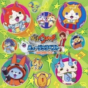 Various Artists 妖怪ウォッチ ミュージックベスト セカンド・シーズン CD