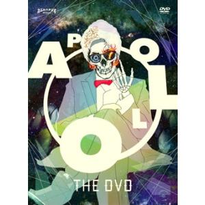 APOLLO APOLLO THE DVD＜数量限定盤＞ DVD