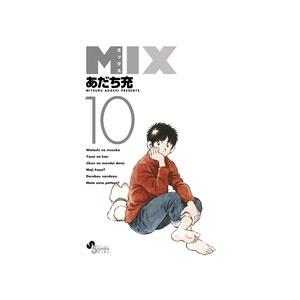 あだち充 MIX (10) COMIC