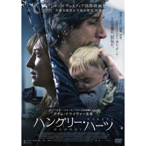 DVD/キッズ/アンパンマンとはじめよう!お食事編 ステップ2 勇気