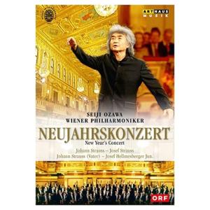 小澤征爾 ニューイヤー・コンサート2002 DVD