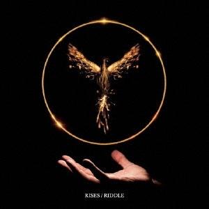 RIDDLE RISES CD