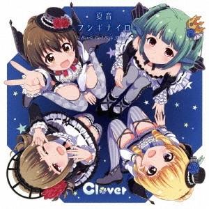 Clover 夏音-フシギナイロ-/Cat-Cat Romance 12cmCD Single