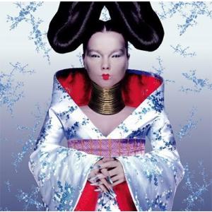 Bjork Homogenic LP