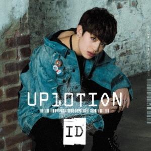 UP10TION ID (ジンフ)＜初回限定盤＞ 12cmCD Single