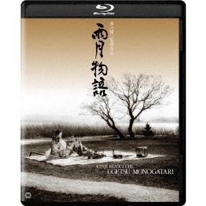 雨月物語 4Kデジタル復元版 Blu-ray Disc