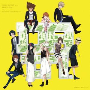 Various Artists デジモンアドベンチャー tri.キャラクターソング「選ばれし子どもたち編」＜通常盤＞ CD
