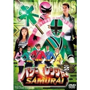 パワーレンジャー SAMURAI VOL.2/特撮