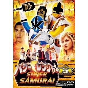 パワーレンジャーサムライ dvd