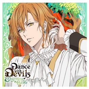 近藤隆 アクマに囁かれ魅了されるCD 「Dance with Devils -Charming Book-」 Vol.2 ウリエ CV.近藤 隆 CD｜tower