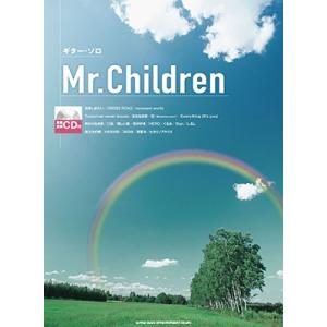 Mr.Children Mr.Children ギター・ソロ ［BOOK+CD］ Book