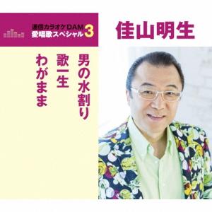 チャットモンチー BEST MONCHY 2 -Viewing- ［2Blu-ray Disc+豪華