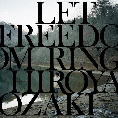 尾崎裕哉 LET FREEDOM RING CD