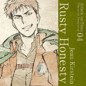 谷山紀章 TVアニメ「進撃の巨人」キャラクターイメージソングシリーズ 04 Rusty Honesty 12cmCD Single