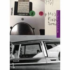 BTTB -20th Anniversary Edition-/坂本龍一[CD][紙ジャケット]【返品
