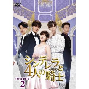 新品 レモンの天使 コレクターズDVD [HDリマスター版] [ベスト