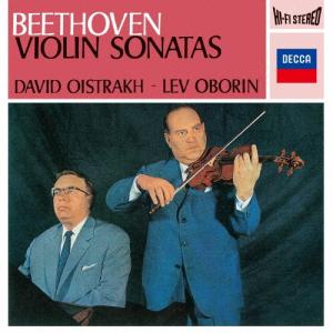 ダヴィド・オイストラフ ブラームス: ヴァイオリン協奏曲、J.S.バッハ