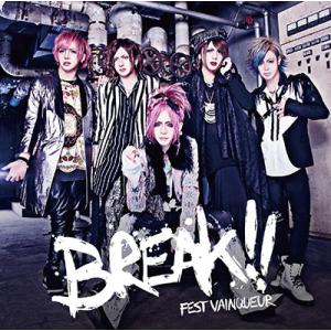 FEST VAINQUEUR BREAK CD