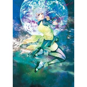 メガゾーン23 Blu-ray Archive BOX -30th ANNIVERSARY EDITION- MEGA