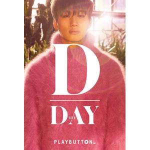 D-LITE (from BIGBANG) D-Day ［PLAYBUTTON］＜初回生産限定盤＞ Accessories