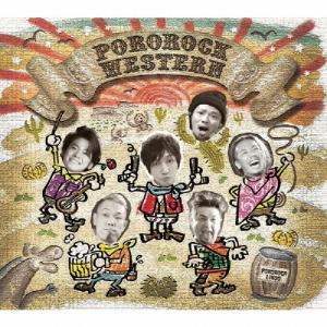 ポロロッカ リンド ポロロック ウェスタン CD