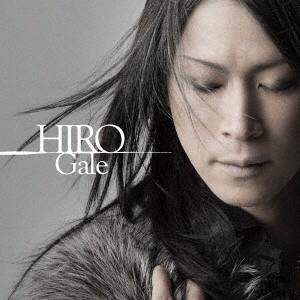 HIRO (Guitar) Gale CD