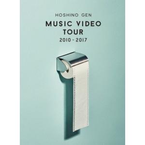 星野源 Gen Hoshino presents MAD HOPE Japan Tour DVD