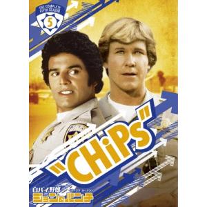 白バイ野郎ジョン＆パンチ 完全版DVDの買取情報