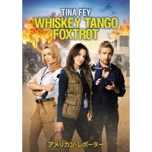 アメリカン・レポーター DVD