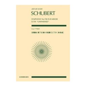 檜垣立哉 生命と身体 フランス哲学論考 Book : タワーレコード
