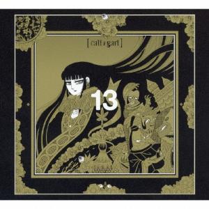 cali≠gari 13 ［CD+Blu-ray Disc］＜初回限定狂信盤＞ CD