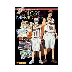 藤巻忠俊 黒子のバスケ Tvアニメイラスト集 Colorful Memories Book タワーレコード Paypayモール店 通販 Paypayモール