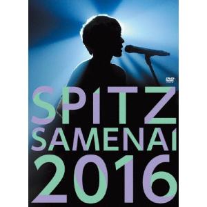 【新品】花鳥風月 + (重量盤) [完全受注限定生産盤] スピッツ Spitz スピッツ/ 花鳥風月＋（重量盤） 完全受注限定生産盤 【アナログ