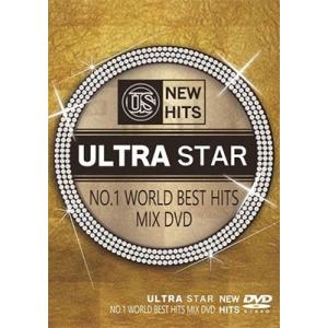 Various Artists ULTRA STAR DVD