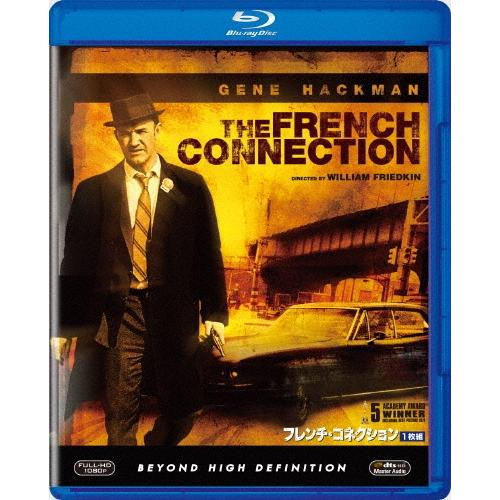フレンチ・コネクション Blu-ray Disc