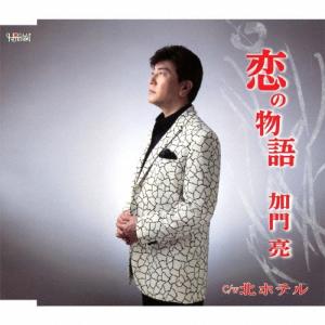 GANG PARADE FINALE＜厳選盤＞ CD : タワーレコード Yahoo!店 - 通販