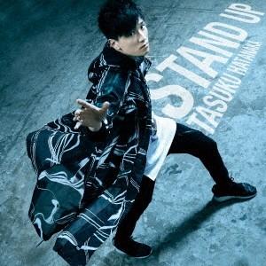 畠中祐 STAND UP＜通常盤＞ 12cmCD Single