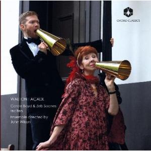 69CDミトロプーロスRCA & コロンビア・アルバム・コレクション DMITRI MITROPOULOS: The Complete RCA And Columbia Album