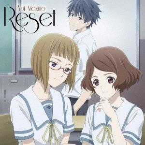 牧野由依 Reset/Colors of Happiness   12cmCD Single